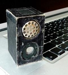 Nano-speaker