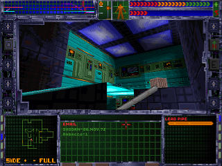 System Shock