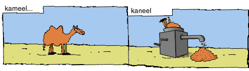 d-Kaneel